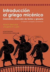 Produktbild: Introducci&oacute;n al griego mic&eacute;nico : gram&aacute;tica, selecci&oacute;n de textos y glosario