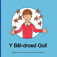 Produktbild: Y B&ecirc;l-droed Goll