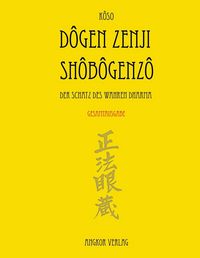 Produktbild: Shobogenzo. Gesamtausgabe.