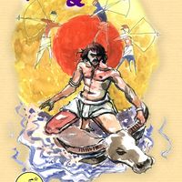Produktbild: Agnigarbha