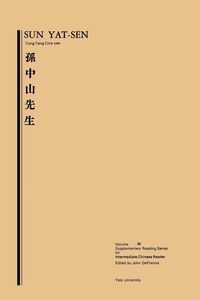 Produktbild: Sun Yat-Sen