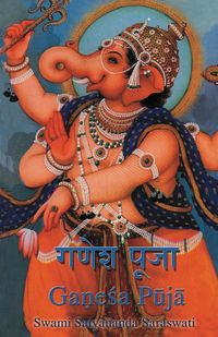 Produktbild: Ganesh Puja