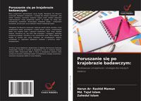Produktbild: Poruszanie si&iquest; po krajobrazie badawczym: