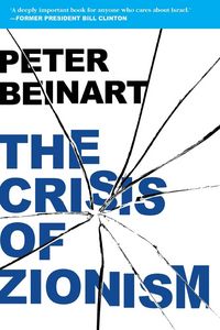 Produktbild: The Crisis of Zionism