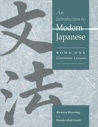 Produktbild: Introduction to Modern Japanese: Volume 1, Grammar Lessons