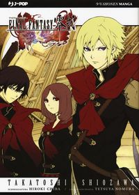 Produktbild: Final Fantasy Gaiden Type-0. Il mietitore dalla spada di ghiaccio