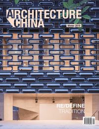 Produktbild: Architecture China