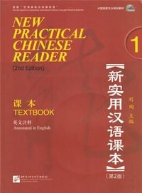 Produktbild: Liu, X: New Practical Chinese Reader 1, Textbook 2. Edition