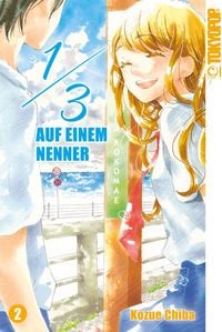 Produktbild: 1/3 - Auf einem Nenner 02