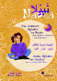 Bild vom Artikel Zebian, M: Nabila/ arabische Alphabet für Kinder vom Autor Makram Zebian