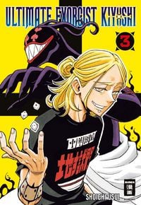 Produktbild: Ultimate Exorcist Kiyoshi 03