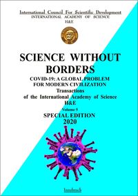 Produktbild: COVID-19: A global problem for modern civilization.