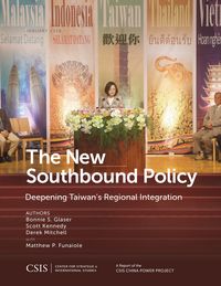Produktbild: The New Southbound Policy