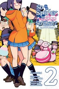 Produktbild: So I'm a Spider, So What? the Daily Lives of the Kumoko Sisters, Vol. 2
