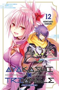 Produktbild: Ayakashi triangle. Vol. 12