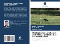 Produktbild: &Ouml;kologischer Landbau in den Dangs: Einblicke der Stammesbauern
