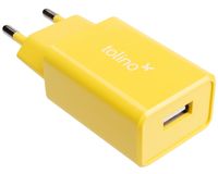 tolino USB-Ladegerät - gelb