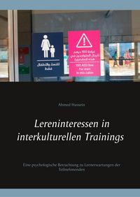 Produktbild: Lerninteressen in interkulturellen Trainings