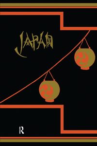 Produktbild: Japan