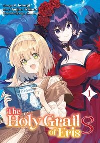 Produktbild: The Holy Grail of Eris S &ndash; Band 01 (deutsche Ausgabe)