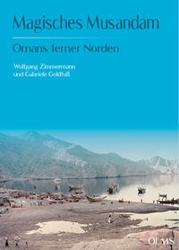 Produktbild: Magisches Musandam