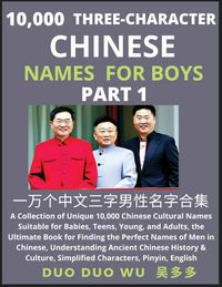 Produktbild: Learn Mandarin Chinese with Three-Character Chinese Names for Boys (Part 1)