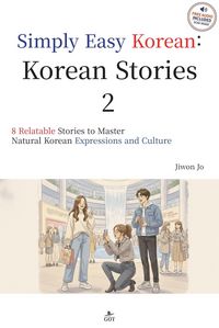 Produktbild: Korean Stories2