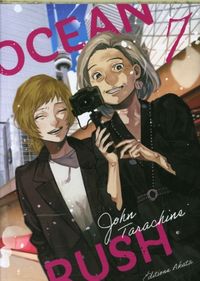 Produktbild: Ocean rush. Tome 7