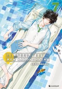 Produktbild: Meisterdetektiv Ron Kamonohashi - Band 7