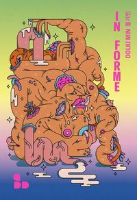 Produktbild: In forme