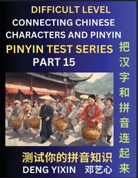 Produktbild: Joining Chinese Characters & Pinyin (Part 15)