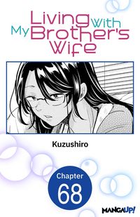 Produktbild: Living With My Brother's Wife #068