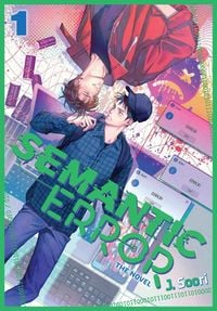Produktbild: Semantic Error (novel), Vol. 1