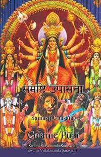 Produktbild: Cosmic Puja
