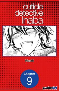 Produktbild: Cuticle Detective Inaba #009
