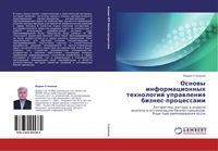 Produktbild: Osnowy informacionnyh tehnologij uprawleniq biznes-processami
