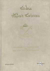 Produktbild: The Order of Solemnization of the Sacrament of Matrimony