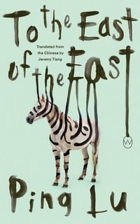 Produktbild: To the East of the East
