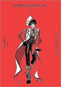 Produktbild: CLAMP Premium Collection Tokyo Babylon, Vol. 1