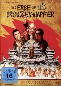 Produktbild: Das Erbe der 18 Bronzek&auml;mpfer