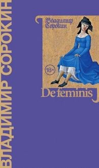 Produktbild: De feminis