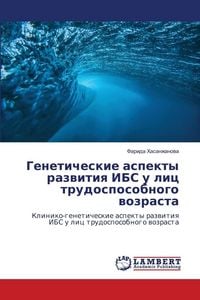 Produktbild: Geneticheskie aspekty razwitiq IBS u lic trudosposobnogo wozrasta