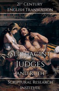 Produktbild: Septuagint - Judges and Ruth