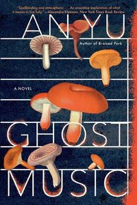 Produktbild: Ghost Music