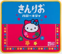 Produktbild: KONIX - Hello Kitty Mousepad - Japan