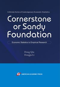 Produktbild: Cornerstone or Sandy Foundation