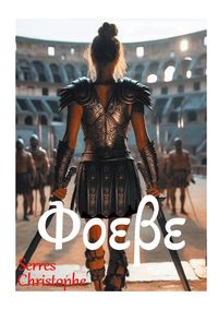 Produktbild: Phoebe