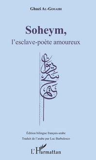Produktbild: Soheym, l'esclave-po&egrave;te amoureux