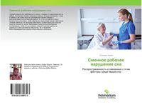 Produktbild: Smennoe rabochee narushenie sna