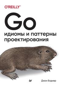 Produktbild: Go: Idioms and Design Patterns